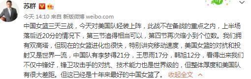 迪巴拉连续第三天参加合练 出战尤文可能性加大据意大利天空体育记者AngeloMangiante报道，迪巴拉首发出战尤文的可能性越来越大。